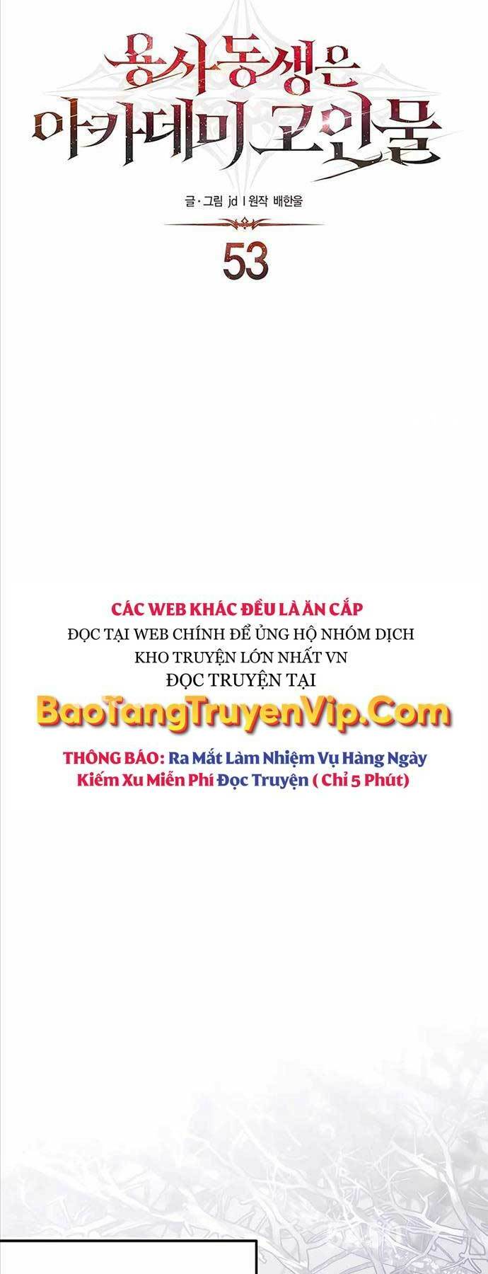 Anh Trai Anh Hùng Là Người Đã Chết Trong Học Viện Chapter 53 - Trang 2