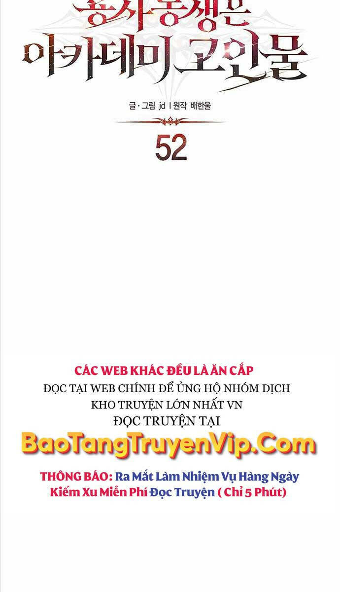 Anh Trai Anh Hùng Là Người Đã Chết Trong Học Viện Chapter 52 - Trang 2