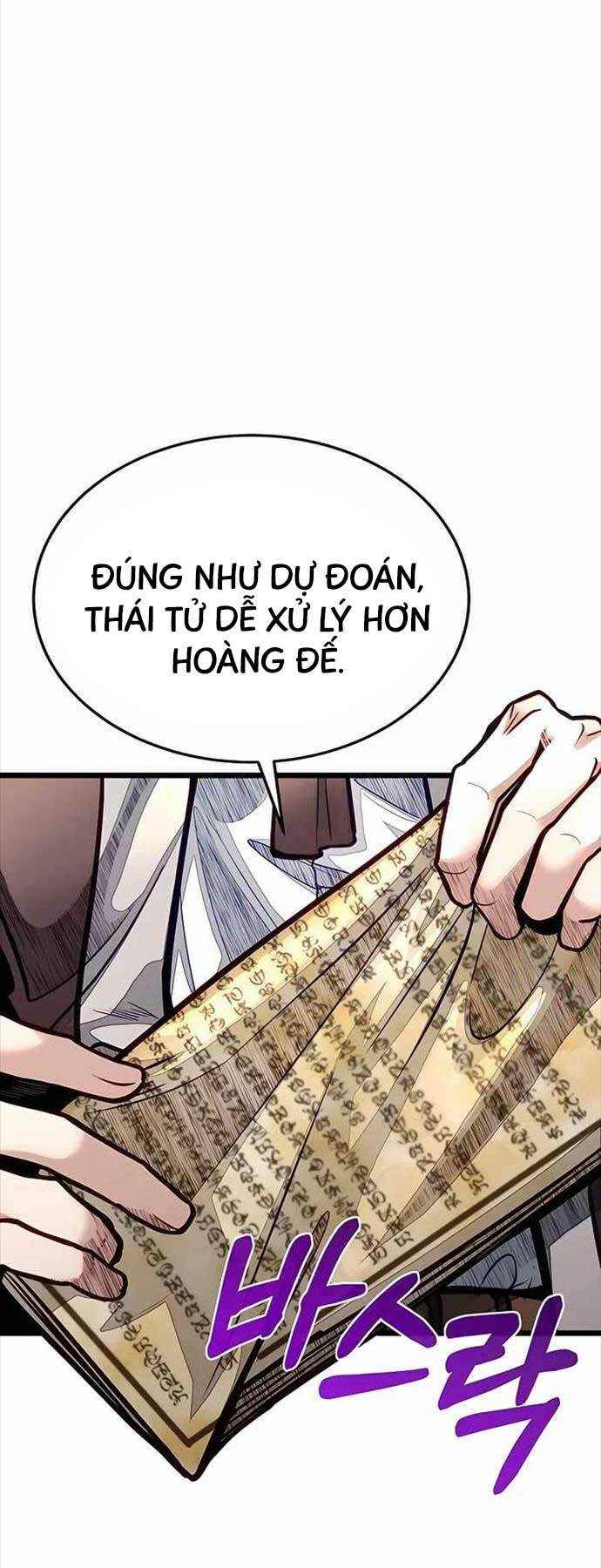 Anh Trai Anh Hùng Là Người Đã Chết Trong Học Viện Chapter 51 - Trang 2