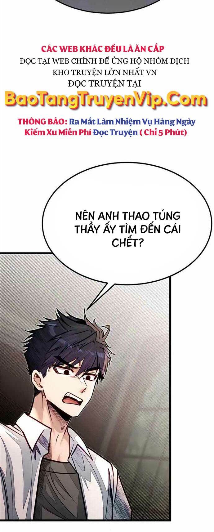 Anh Trai Anh Hùng Là Người Đã Chết Trong Học Viện Chapter 51 - Trang 2