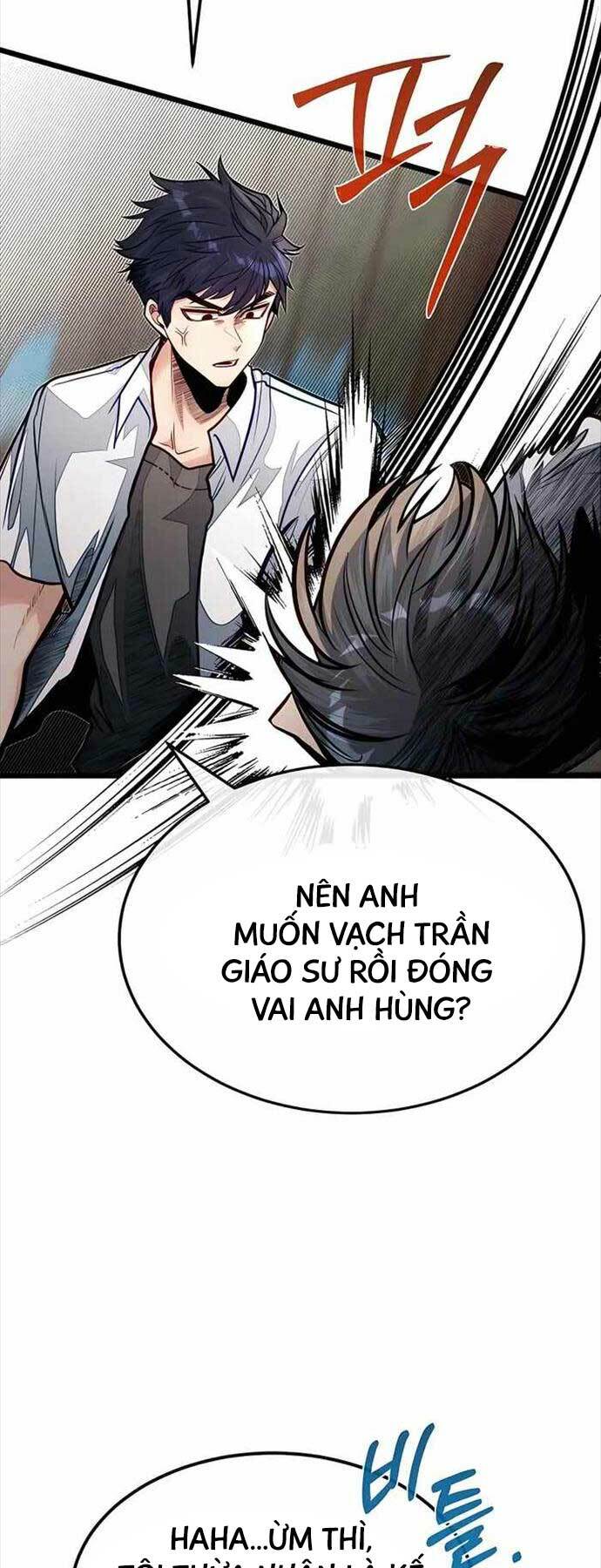 Anh Trai Anh Hùng Là Người Đã Chết Trong Học Viện Chapter 51 - Trang 2