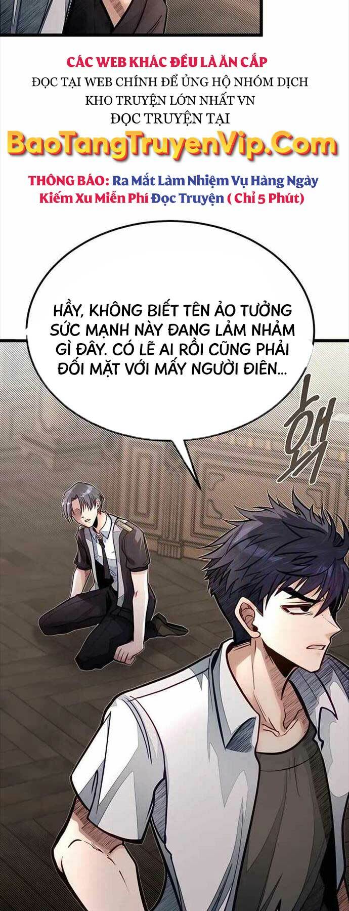 Anh Trai Anh Hùng Là Người Đã Chết Trong Học Viện Chapter 51 - Trang 2