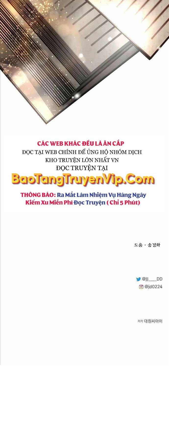 Anh Trai Anh Hùng Là Người Đã Chết Trong Học Viện Chapter 51 - Trang 2