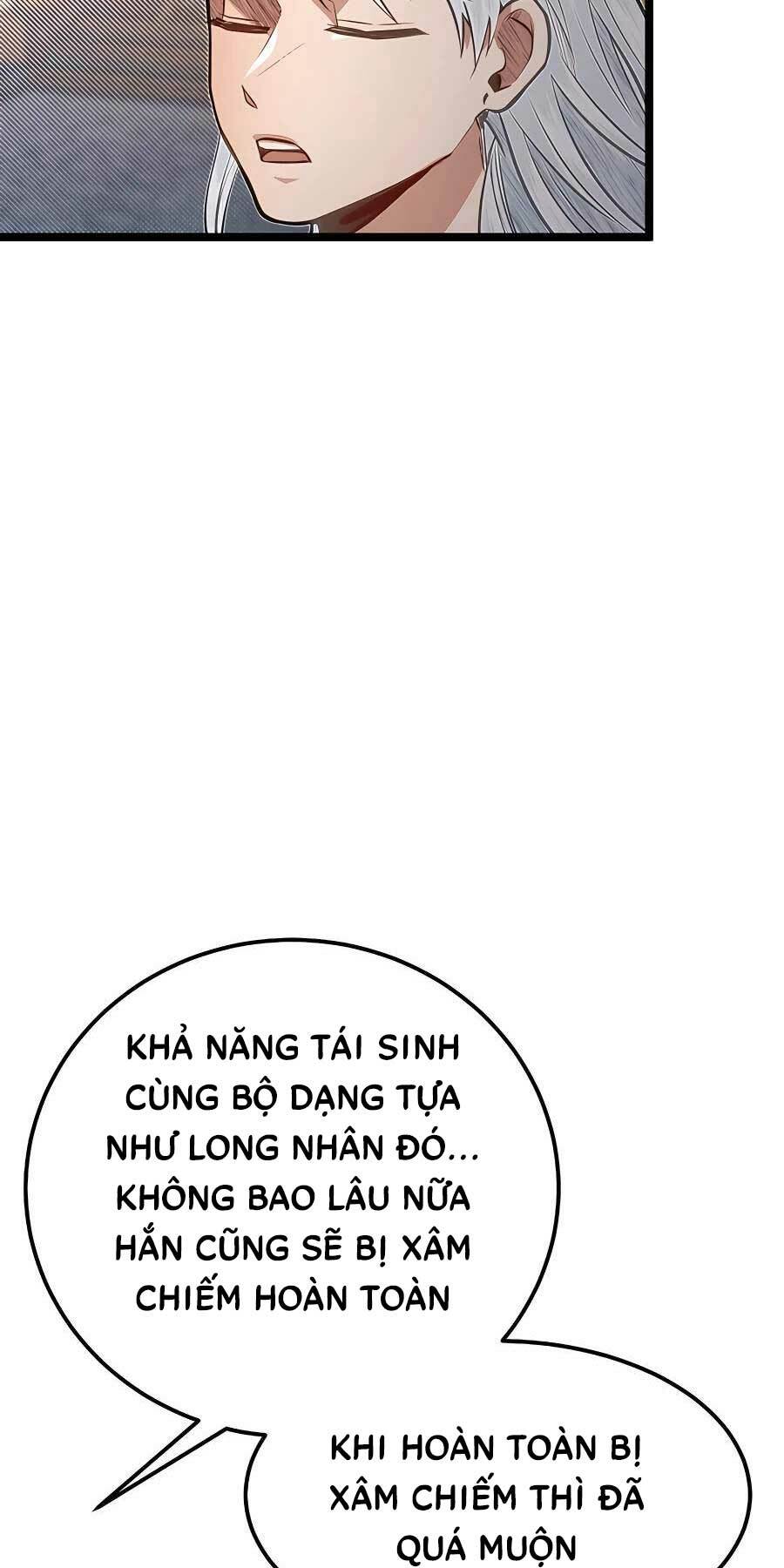 Anh Trai Anh Hùng Là Người Đã Chết Trong Học Viện Chapter 44 - Trang 2