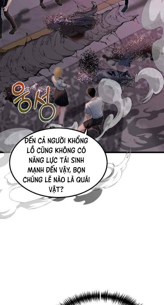 Anh Trai Anh Hùng Là Người Đã Chết Trong Học Viện Chapter 43 - Trang 2