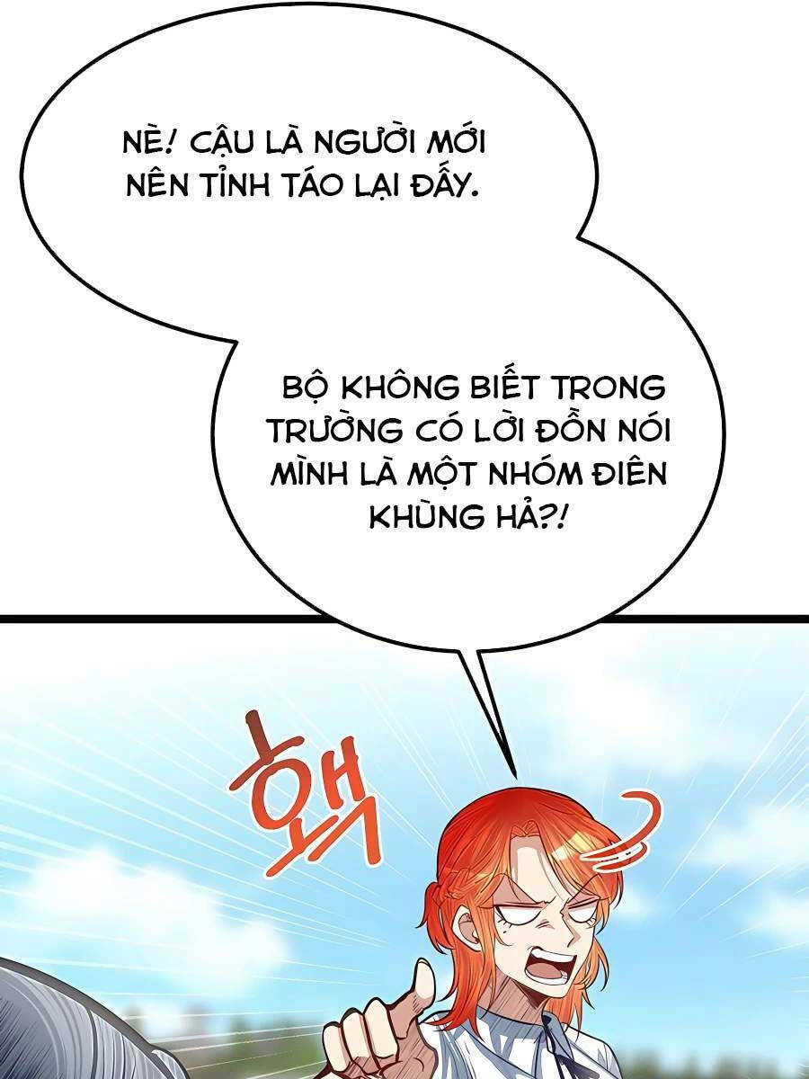 Anh Trai Anh Hùng Là Người Đã Chết Trong Học Viện Chapter 40 - Trang 2