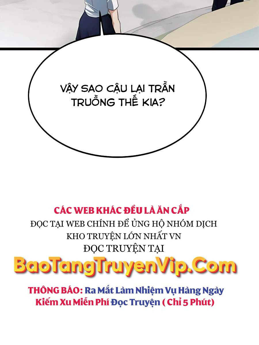 Anh Trai Anh Hùng Là Người Đã Chết Trong Học Viện Chapter 40 - Trang 2