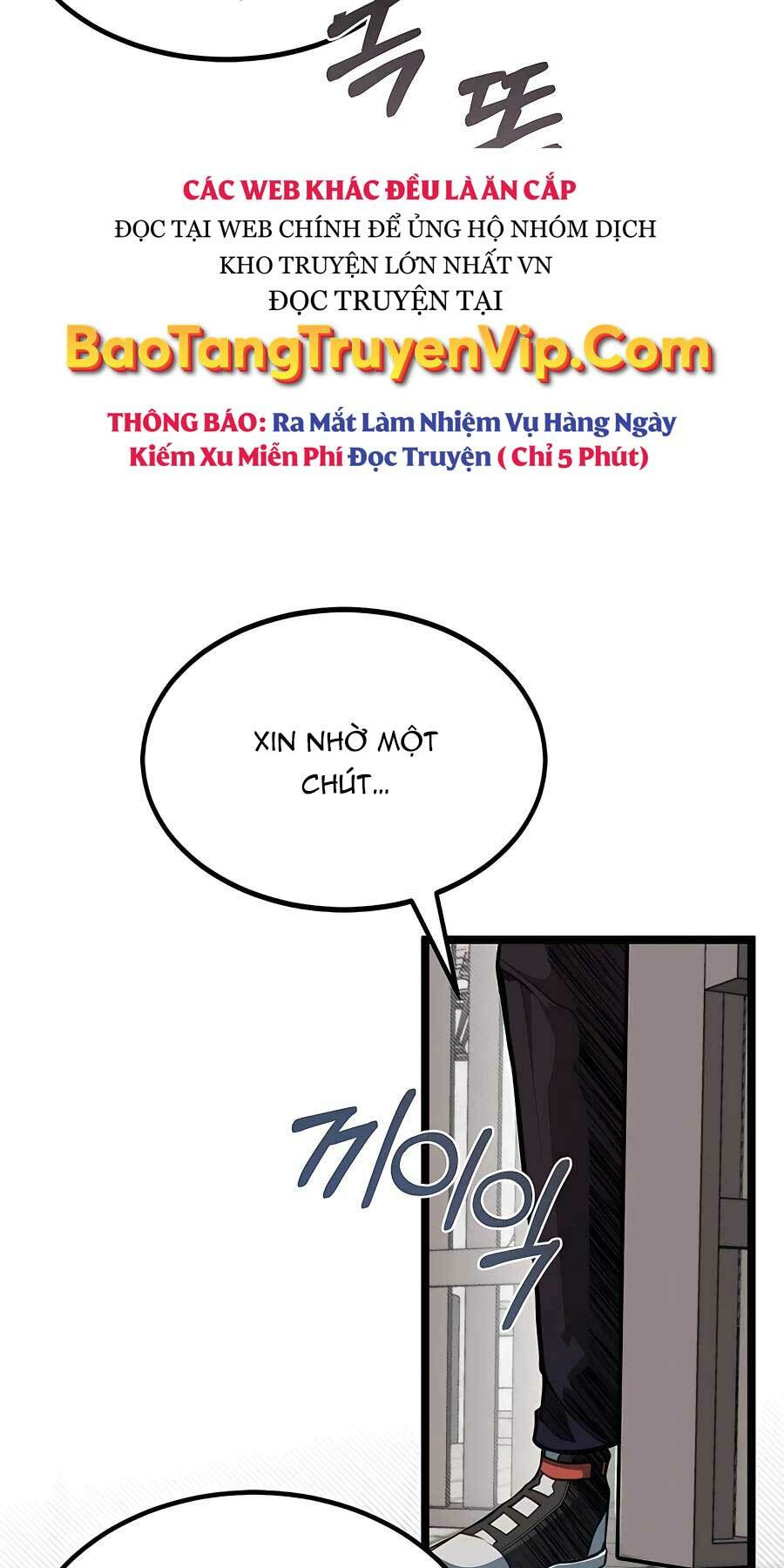 Anh Trai Anh Hùng Là Người Đã Chết Trong Học Viện Chapter 39 - Trang 2