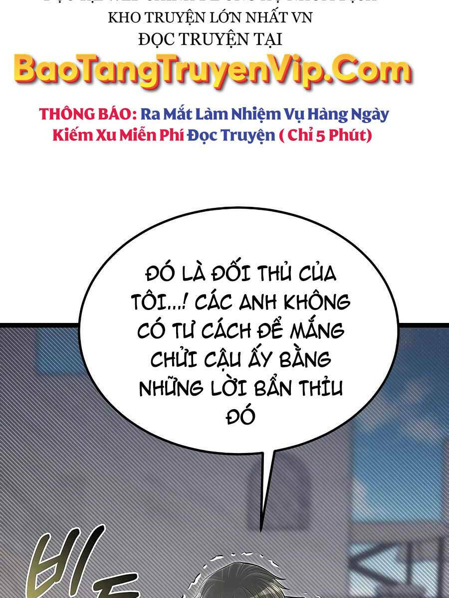 Anh Trai Anh Hùng Là Người Đã Chết Trong Học Viện Chapter 37 - Trang 2