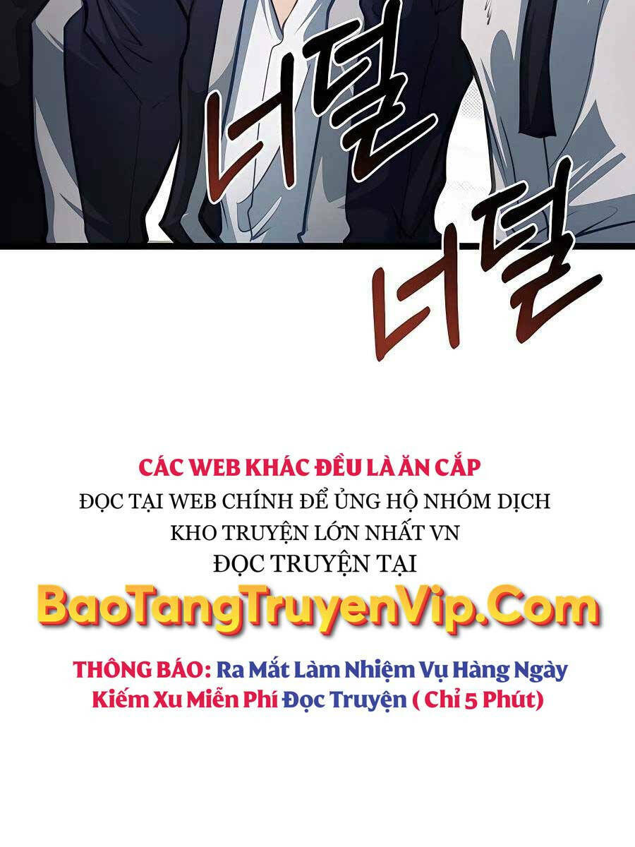 Anh Trai Anh Hùng Là Người Đã Chết Trong Học Viện Chapter 37 - Trang 2