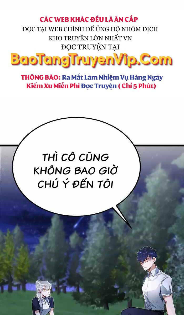 Anh Trai Anh Hùng Là Người Đã Chết Trong Học Viện Chapter 34 - Trang 2