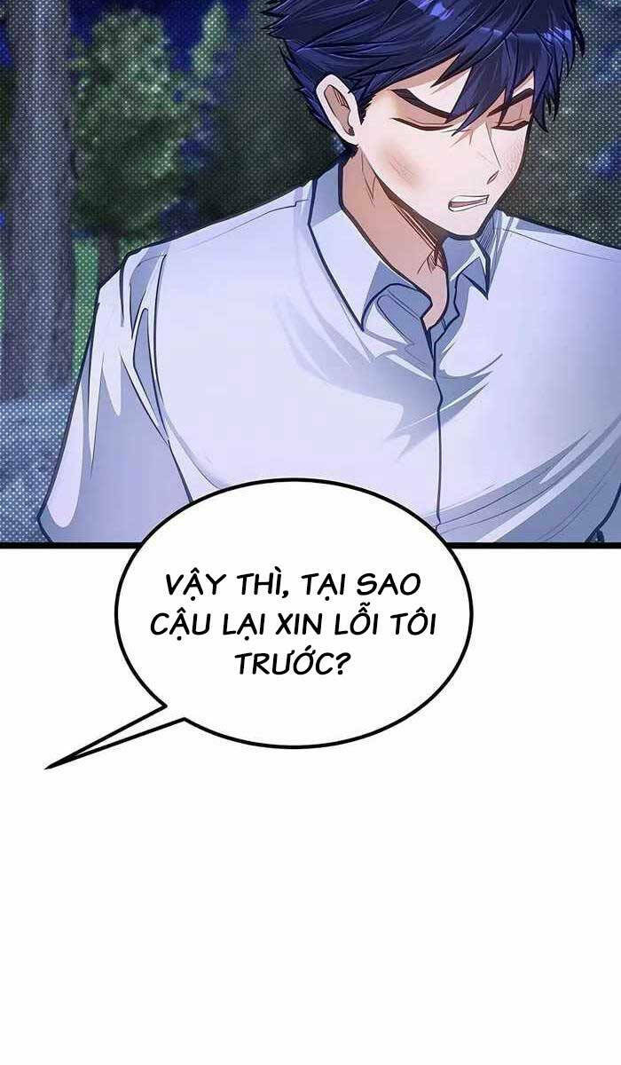 Anh Trai Anh Hùng Là Người Đã Chết Trong Học Viện Chapter 34 - Trang 2