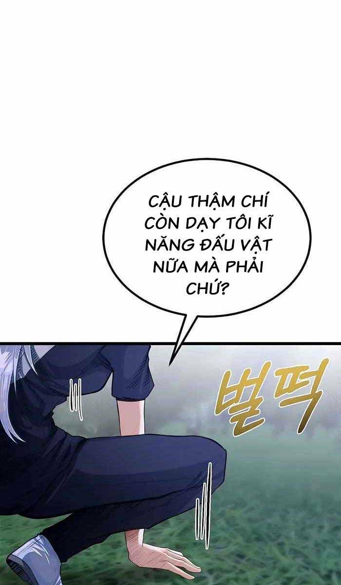 Anh Trai Anh Hùng Là Người Đã Chết Trong Học Viện Chapter 34 - Trang 2