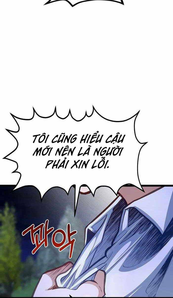 Anh Trai Anh Hùng Là Người Đã Chết Trong Học Viện Chapter 34 - Trang 2