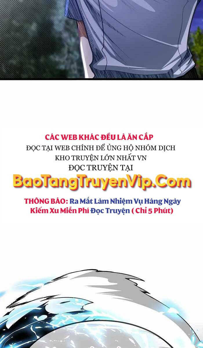 Anh Trai Anh Hùng Là Người Đã Chết Trong Học Viện Chapter 34 - Trang 2