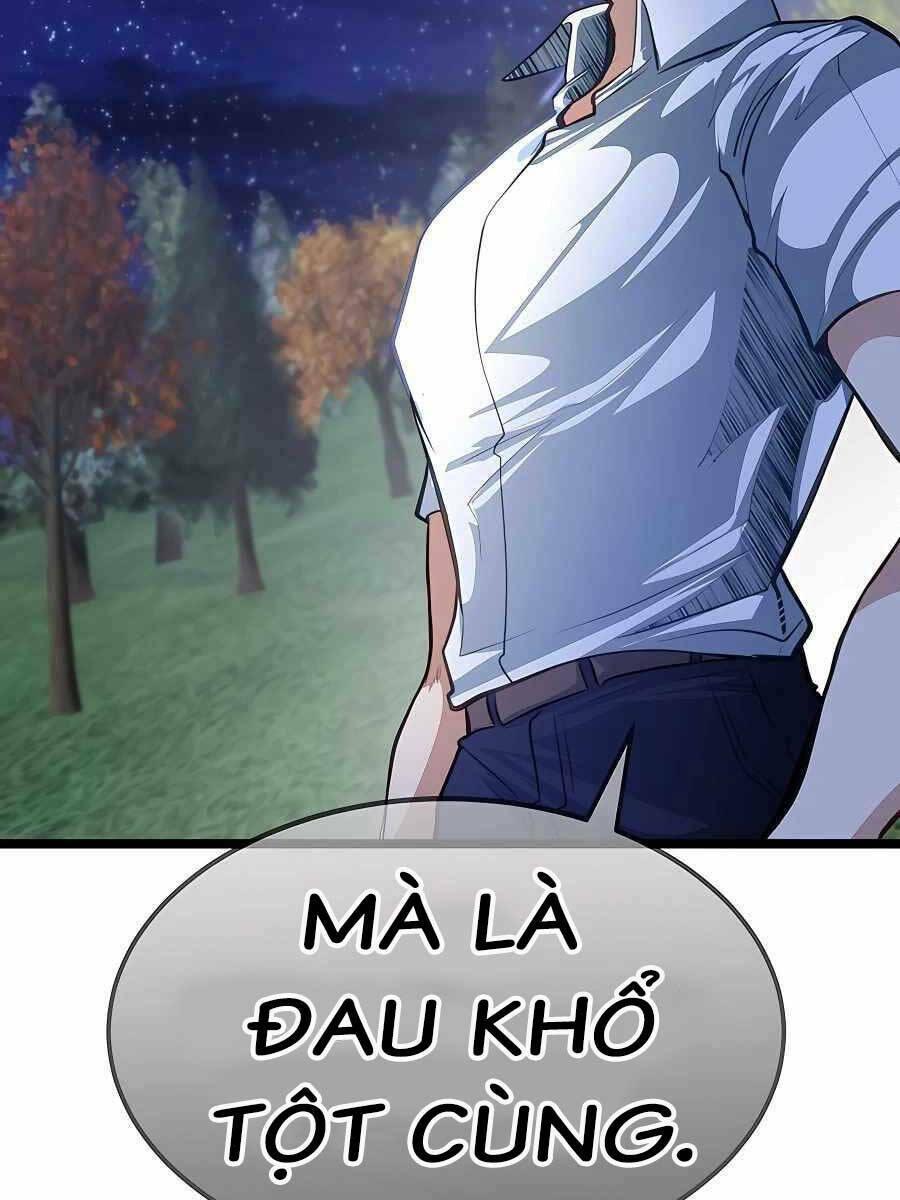 Anh Trai Anh Hùng Là Người Đã Chết Trong Học Viện Chapter 33 - Trang 2