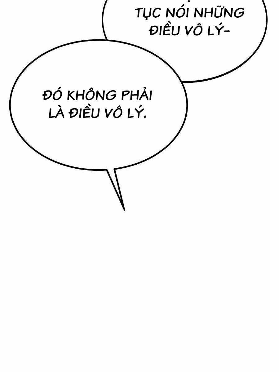 Anh Trai Anh Hùng Là Người Đã Chết Trong Học Viện Chapter 33 - Trang 2