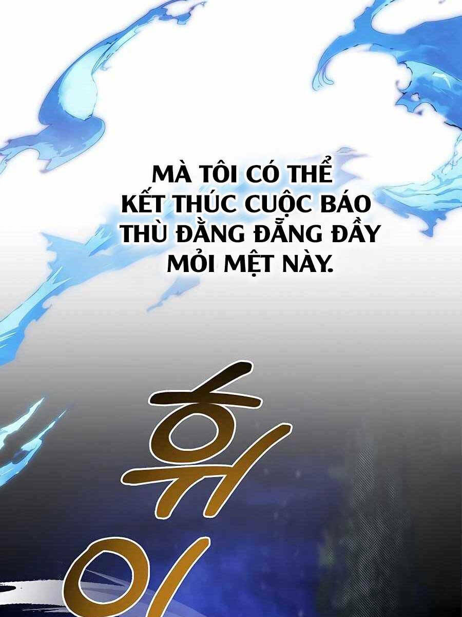 Anh Trai Anh Hùng Là Người Đã Chết Trong Học Viện Chapter 32 - Trang 2