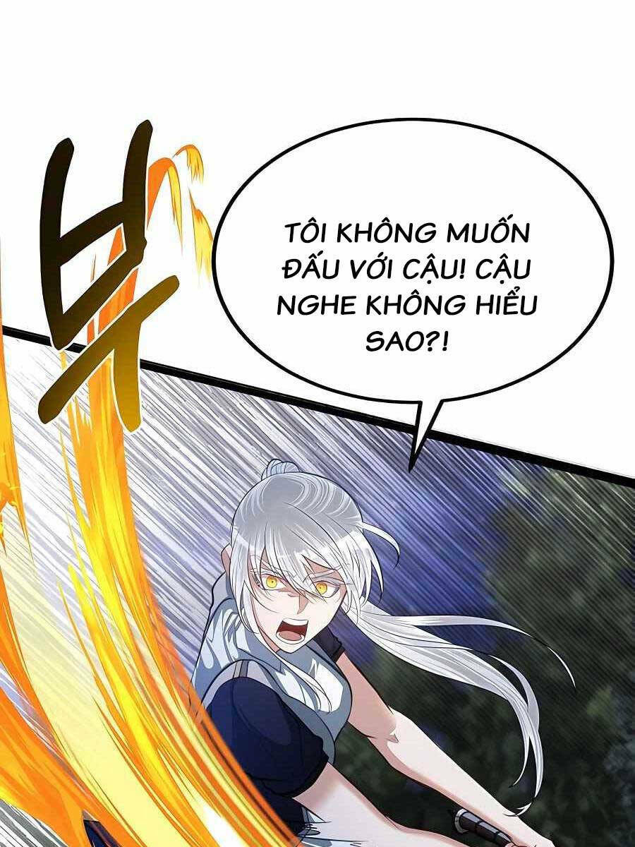 Anh Trai Anh Hùng Là Người Đã Chết Trong Học Viện Chapter 32 - Trang 2