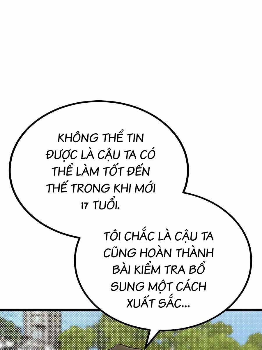 Anh Trai Anh Hùng Là Người Đã Chết Trong Học Viện Chapter 29 - Trang 2