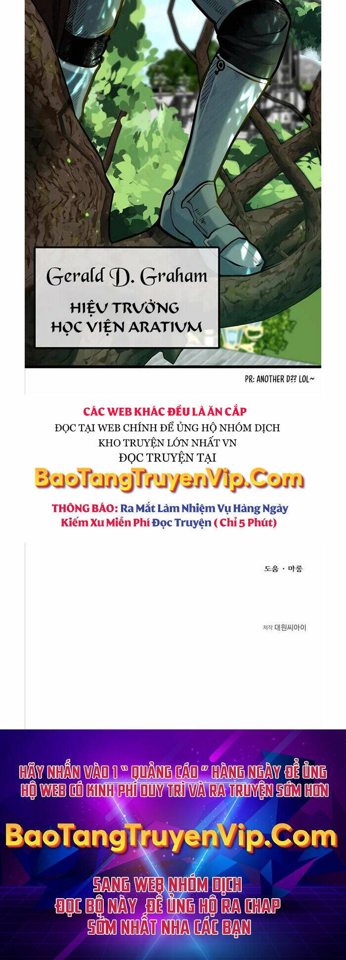 Anh Trai Anh Hùng Là Người Đã Chết Trong Học Viện Chapter 28 - Trang 2