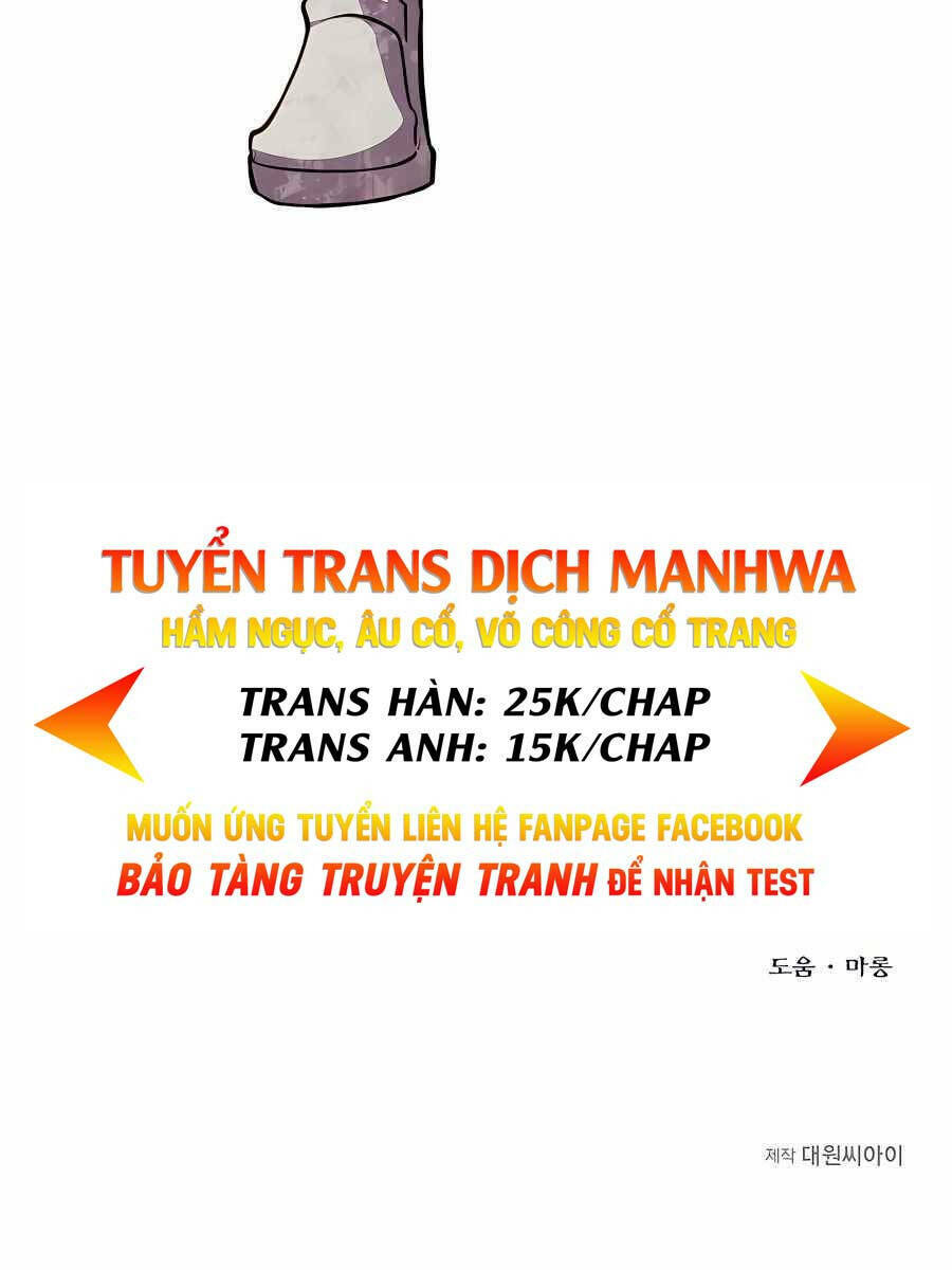 Anh Trai Anh Hùng Là Người Đã Chết Trong Học Viện Chapter 25 - Trang 2