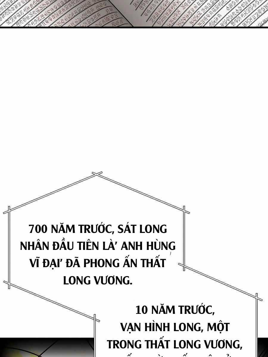 Anh Trai Anh Hùng Là Người Đã Chết Trong Học Viện Chapter 25 - Trang 2