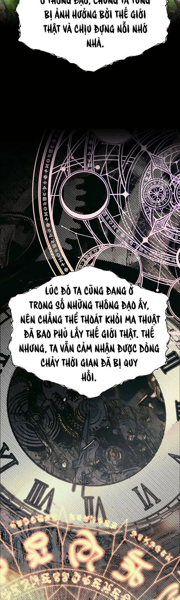 Anh Trai Anh Hùng Là Người Đã Chết Trong Học Viện Chapter 23 - Trang 2