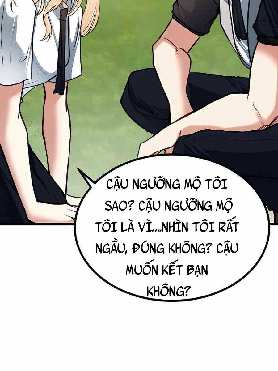 Anh Trai Anh Hùng Là Người Đã Chết Trong Học Viện Chapter 21 - Trang 2