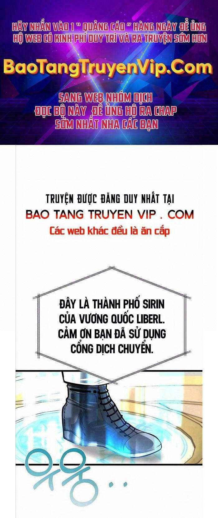 Anh Trai Anh Hùng Là Người Đã Chết Trong Học Viện Chapter 17 - Trang 2