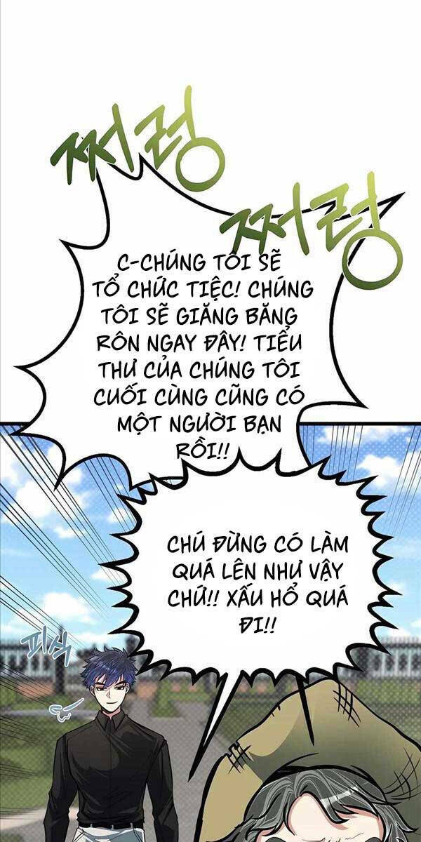 Anh Trai Anh Hùng Là Người Đã Chết Trong Học Viện Chapter 17 - Trang 2