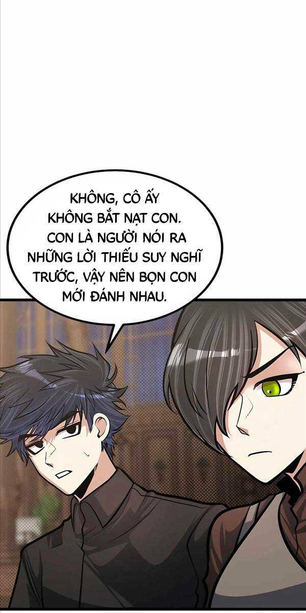 Anh Trai Anh Hùng Là Người Đã Chết Trong Học Viện Chapter 17 - Trang 2