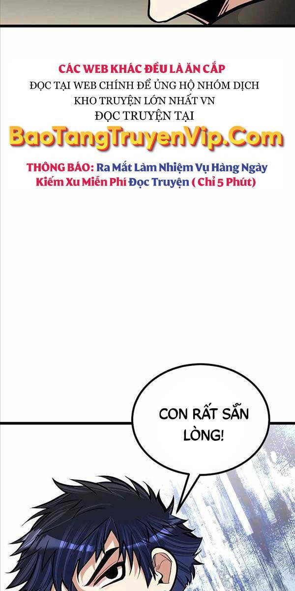 Anh Trai Anh Hùng Là Người Đã Chết Trong Học Viện Chapter 17 - Trang 2