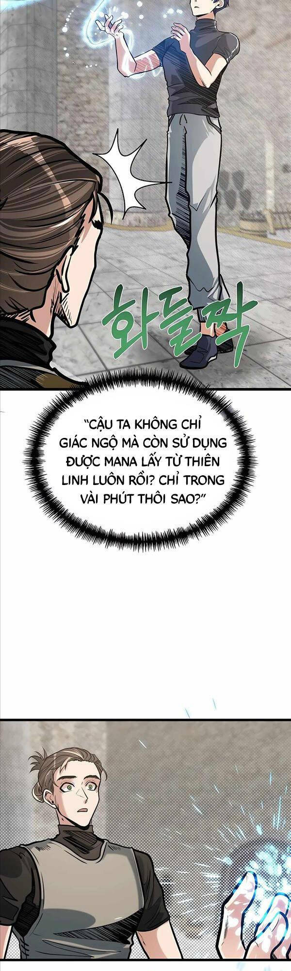 Anh Trai Anh Hùng Là Người Đã Chết Trong Học Viện Chapter 14 - Trang 2