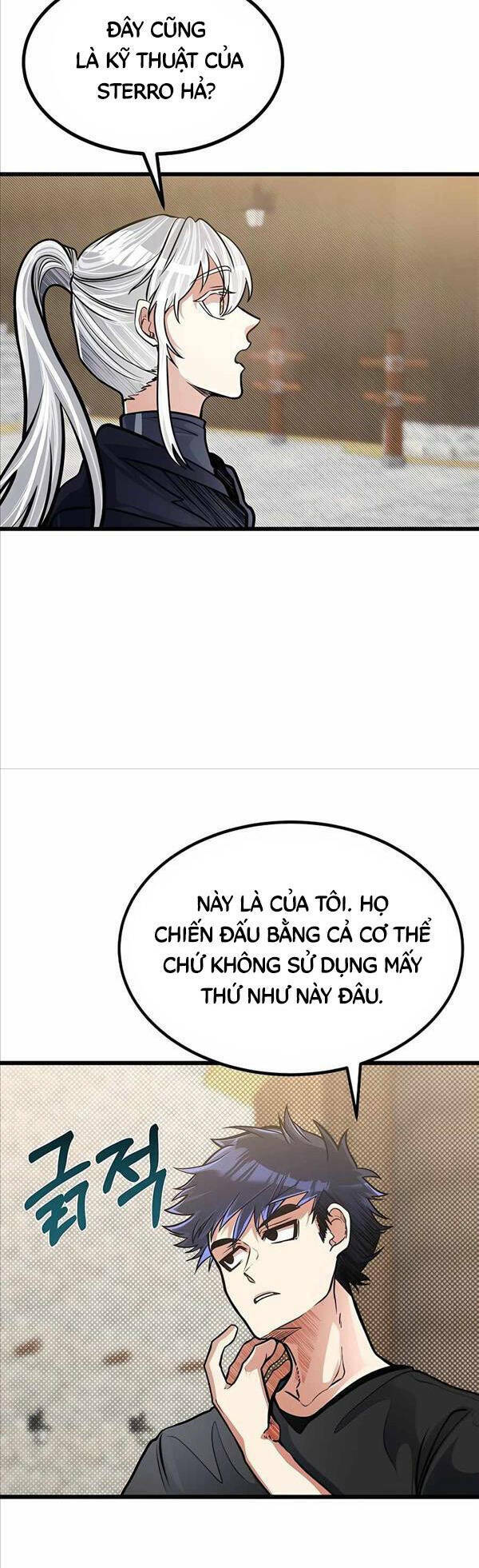 Anh Trai Anh Hùng Là Người Đã Chết Trong Học Viện Chapter 13 - Trang 2