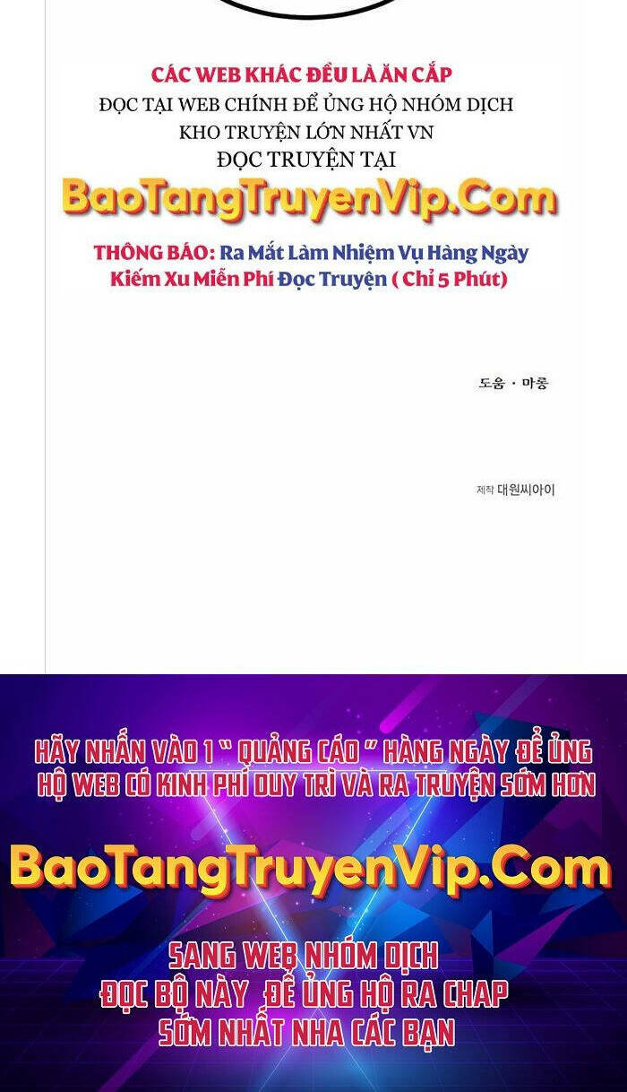 Anh Trai Anh Hùng Là Người Đã Chết Trong Học Viện Chapter 12 - Trang 2