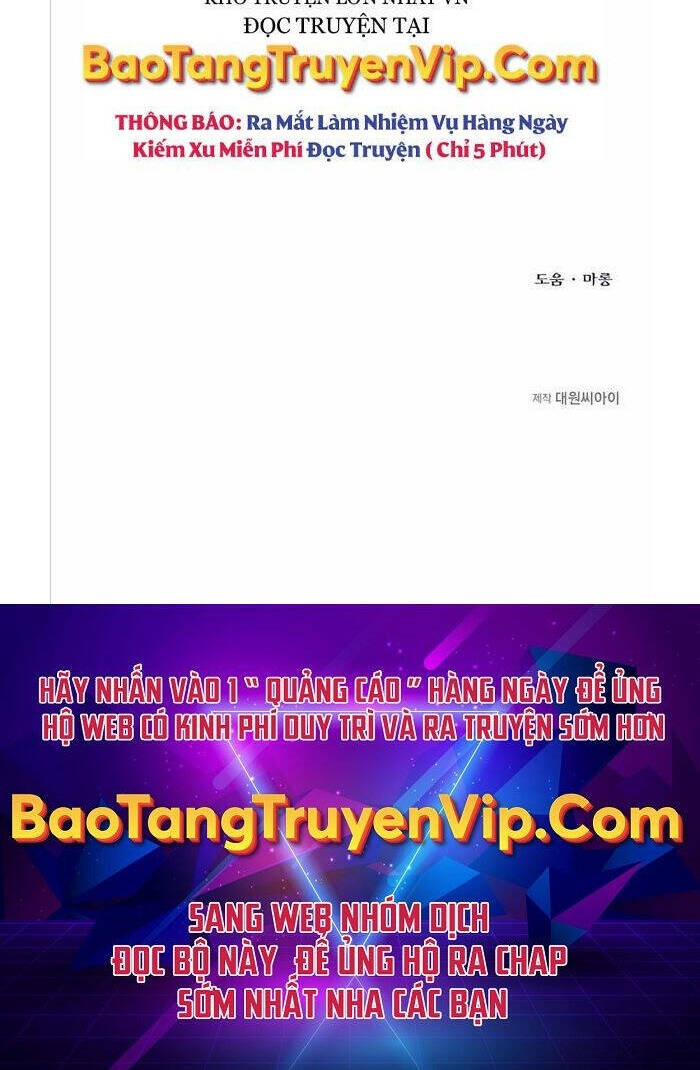 Anh Trai Anh Hùng Là Người Đã Chết Trong Học Viện Chapter 7 - Trang 2