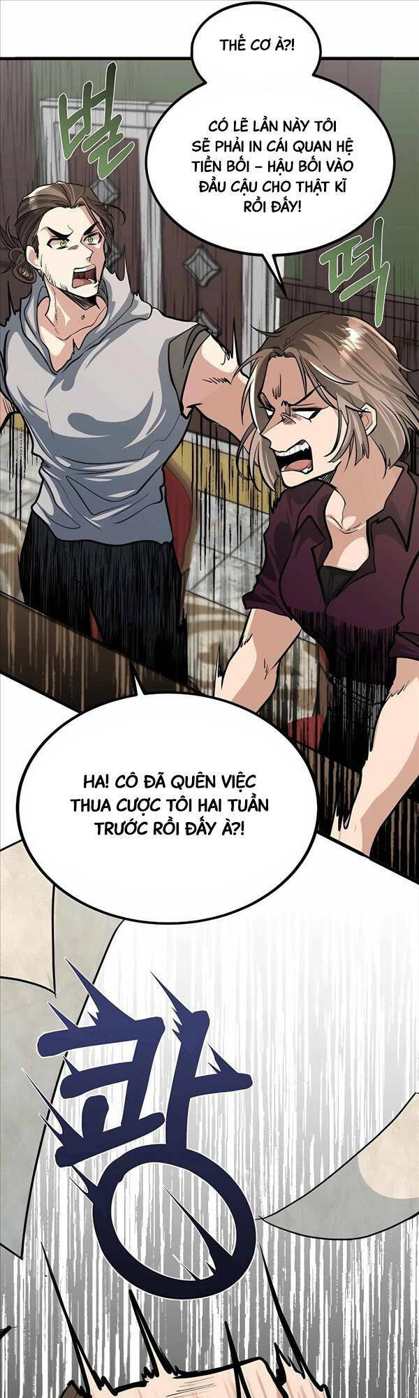 Anh Trai Anh Hùng Là Người Đã Chết Trong Học Viện Chapter 5 - Trang 2