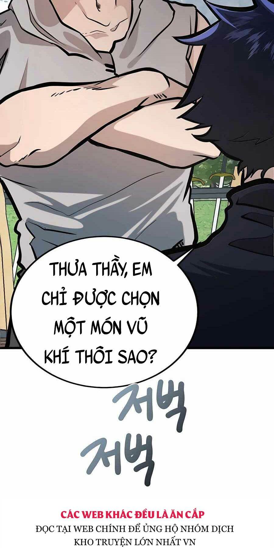 Anh Trai Anh Hùng Là Người Đã Chết Trong Học Viện Chapter 3 - Trang 2