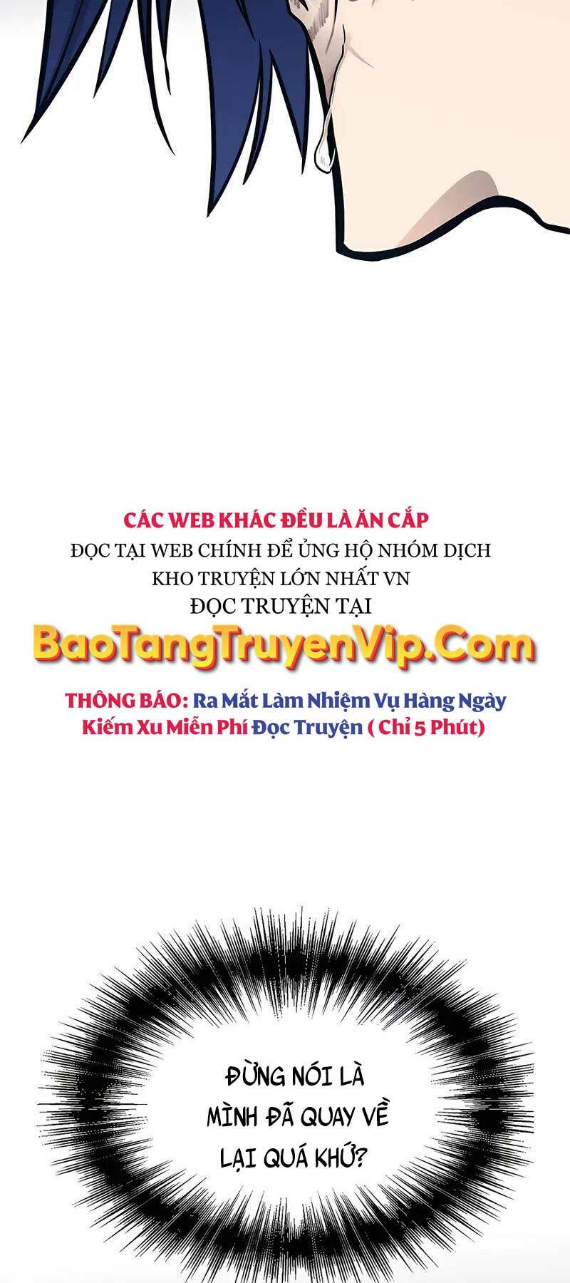 Anh Trai Anh Hùng Là Người Đã Chết Trong Học Viện Chapter 1 - Trang 2