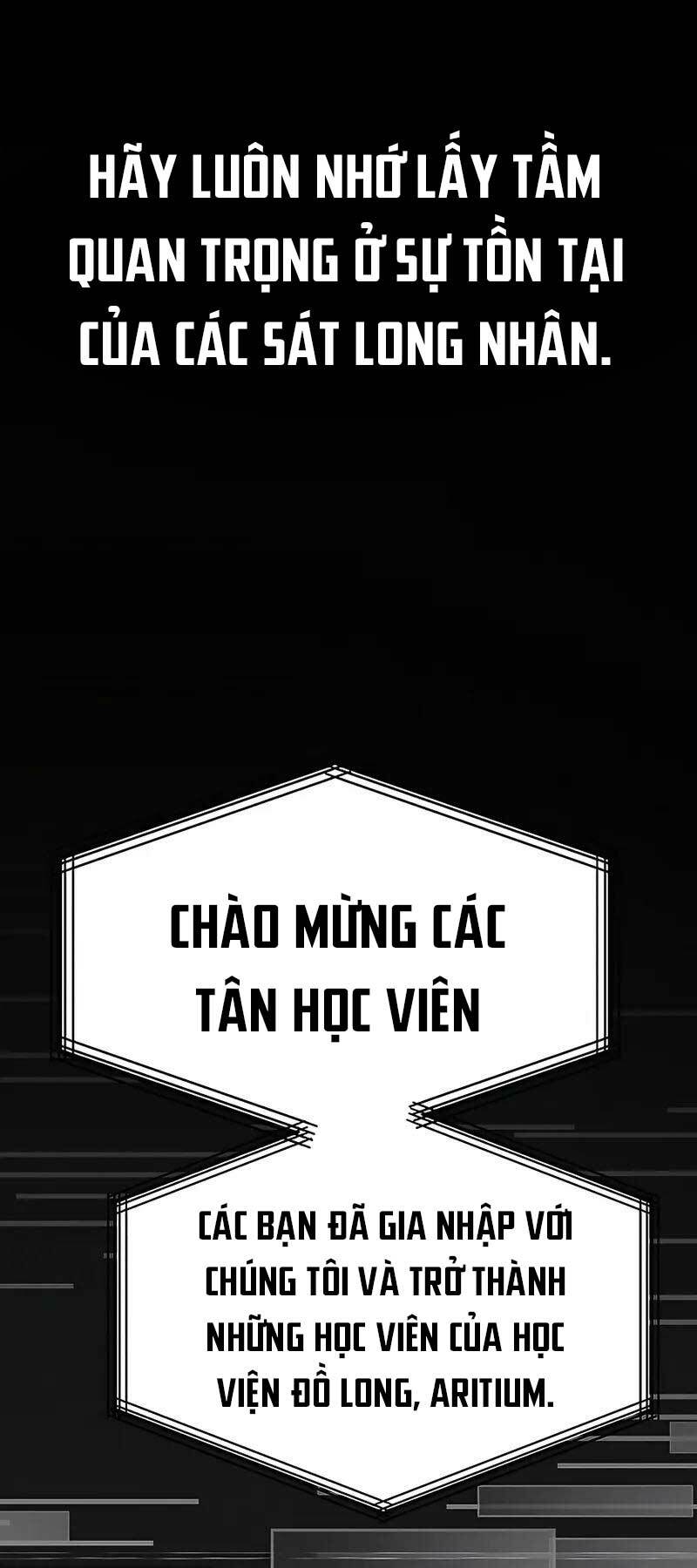 Anh Trai Anh Hùng Là Người Đã Chết Trong Học Viện Chapter 1 - Trang 2