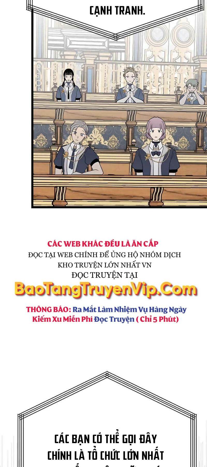 Anh Trai Anh Hùng Là Người Đã Chết Trong Học Viện Chapter 1 - Trang 2