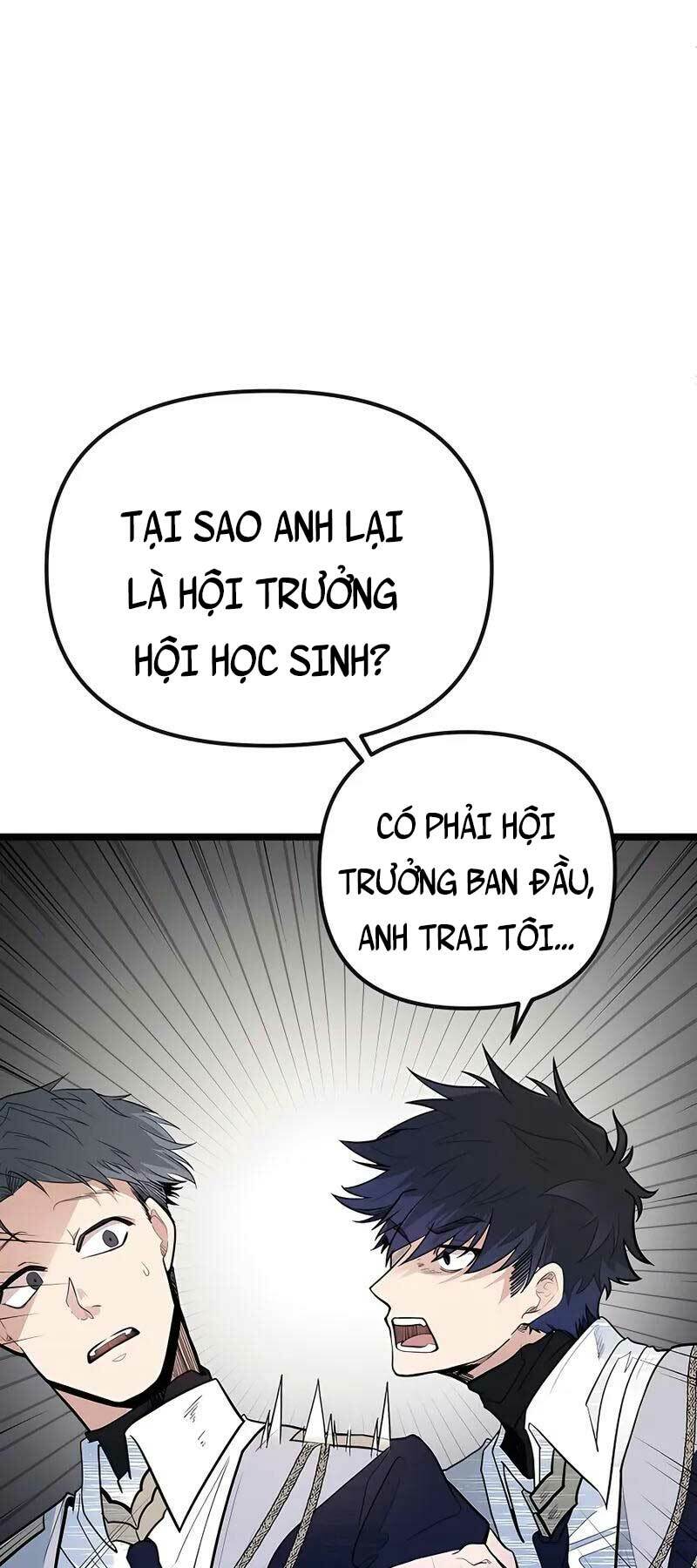 Anh Trai Anh Hùng Là Người Đã Chết Trong Học Viện Chapter 1 - Trang 2