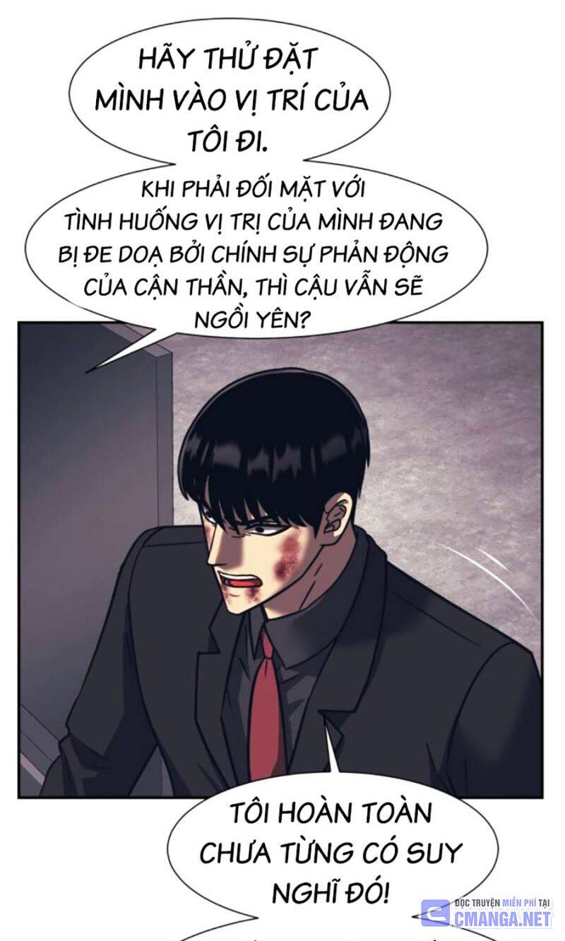 Bản Ngã Tối Thượng Chapter 89 - Trang 2