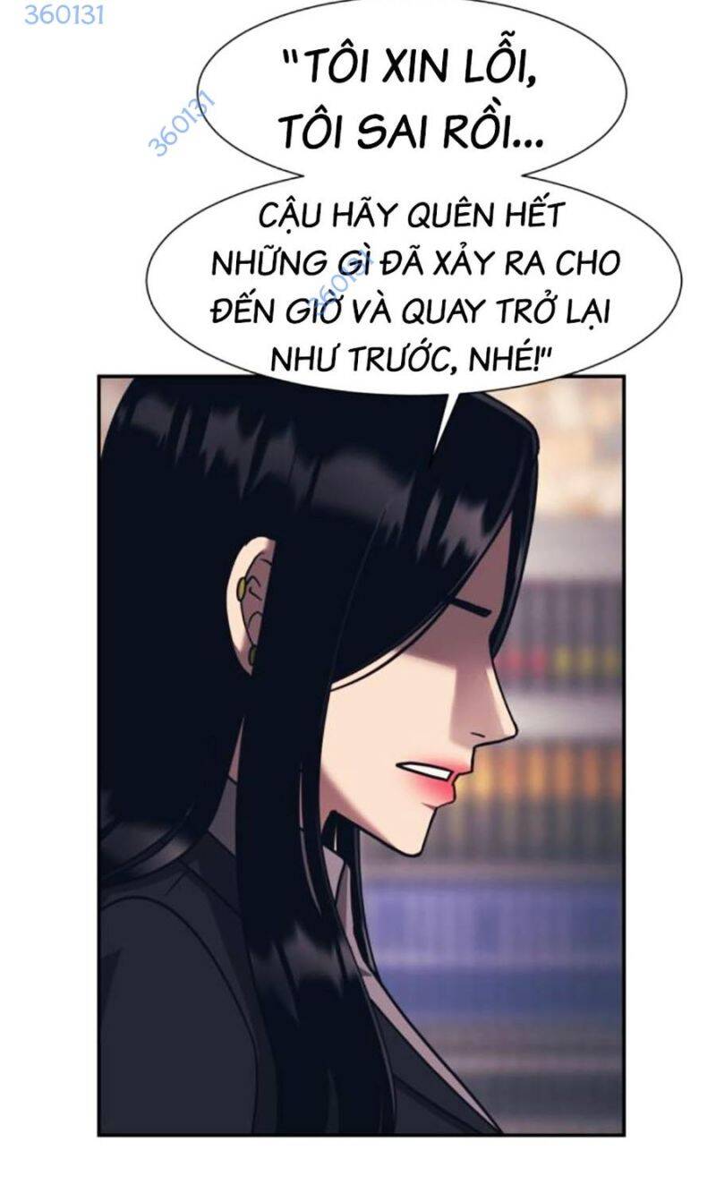 Bản Ngã Tối Thượng Chapter 89 - Trang 2