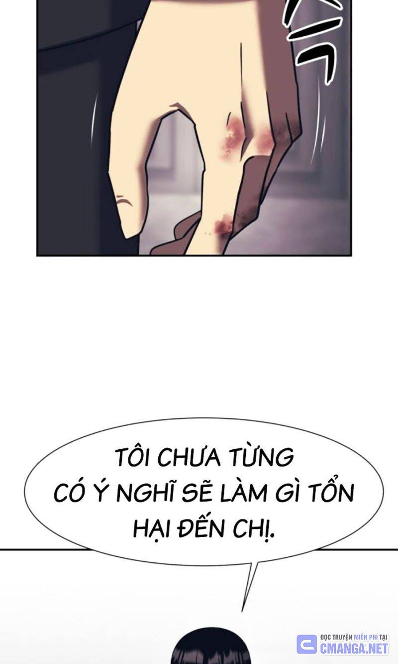 Bản Ngã Tối Thượng Chapter 89 - Trang 2