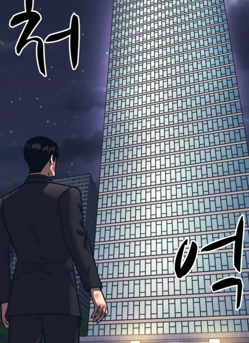 Bản Ngã Tối Thượng Chapter 87 - Trang 2