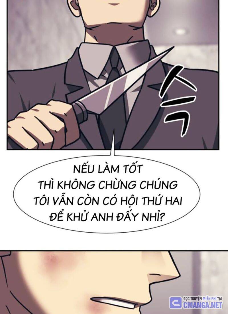 Bản Ngã Tối Thượng Chapter 87 - Trang 2