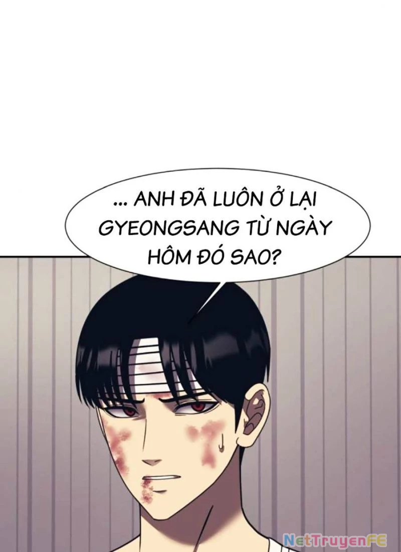 Bản Ngã Tối Thượng Chapter 86 - Trang 2