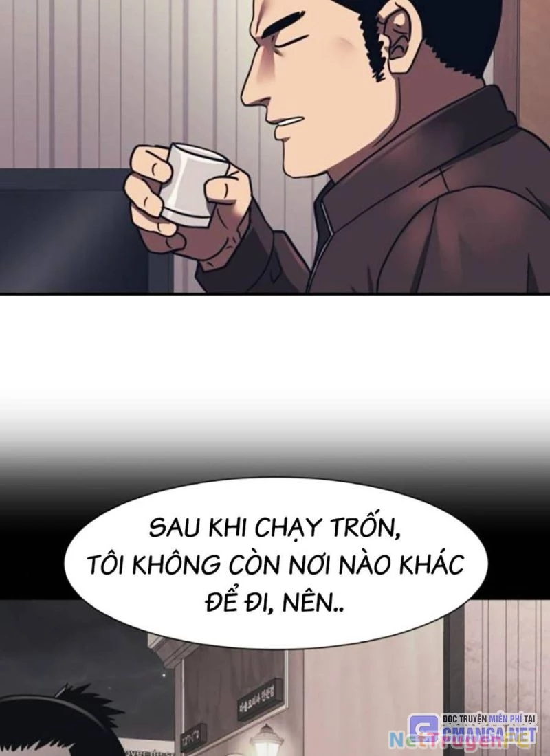 Bản Ngã Tối Thượng Chapter 86 - Trang 2